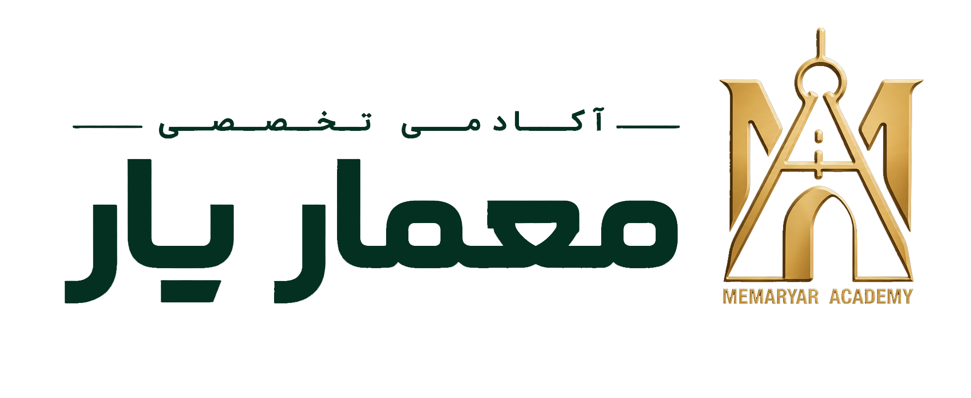 آموزشگاه معماریار